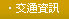 live173香港六合a383·彩走勢圖
